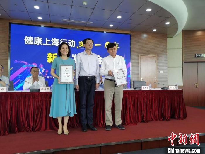 上海公布首批40个健康行动区域化特色项目 张文宏出任《健康上海行动》推广大使