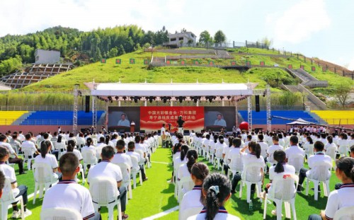 寿宁县东区中学开学 福建单体最大社会捐资公益项目正式启用