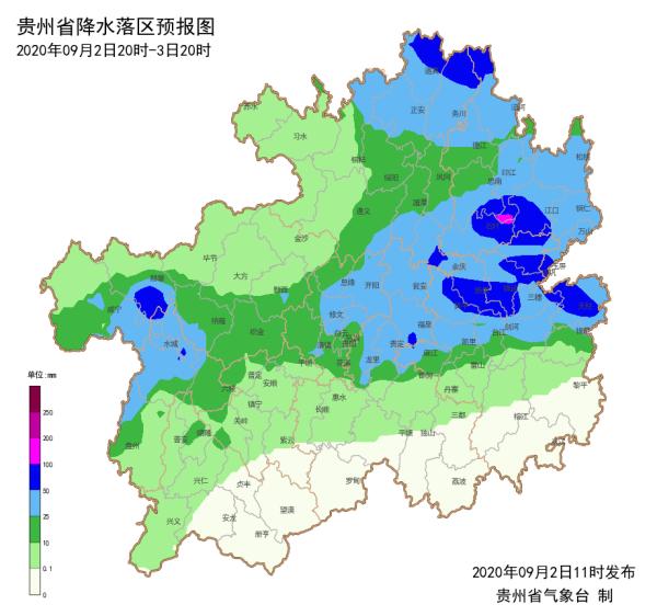 今夜，贵州多地开启降雨模式！