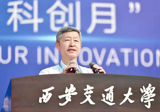 中国西部科技创新港“科创月”活动启动