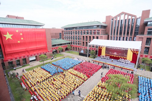华南理工大学举行2020级新生开学典礼
