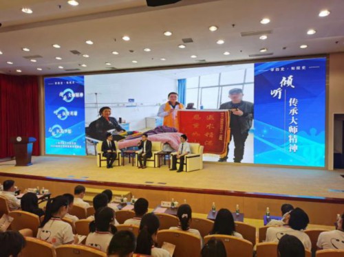 跟随英雄脚步迈入医学殿堂 上海交大医学院举行特别的新生入学第一课