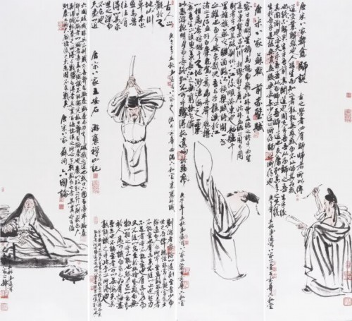 “高峰之路——当代中国画探索研究展”人物篇在京启幕