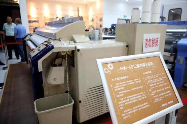 全国首个纺织机械主题博物馆在青岛开馆