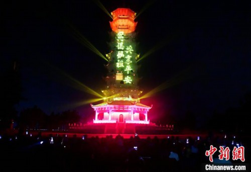 平安塔3D灯光秀点亮“妈祖故里”福建湄洲岛
