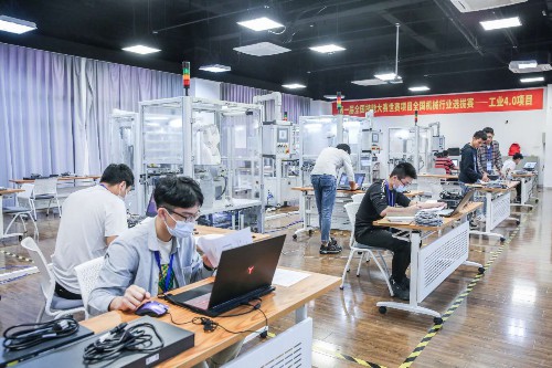 第一届全国技能大赛世赛工业4.0项目全国机械行业选拔赛在沪举行