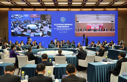 2020年泛珠三角区域合作行政首长联席会议在三亚召开