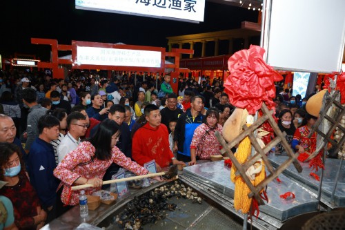 辽宁丹东：东港海鲜文化节启幕推动旅游业增质提效