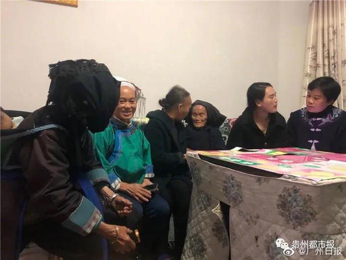 贵州女子被拐至他乡35年只会说布依语 女儿找人翻译终帮她找到家