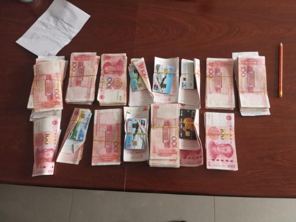 平均每天诈骗近150万元！这个网络赌博团伙被河南杞县警方打掉！