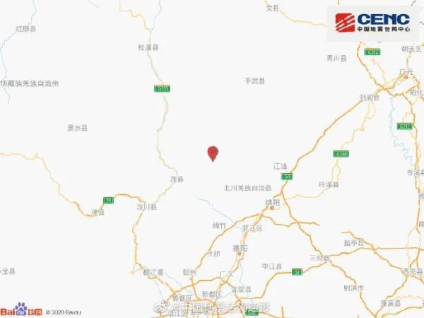 四川北川4.6级地震：暂无人员伤亡 与之前水井升温无关
