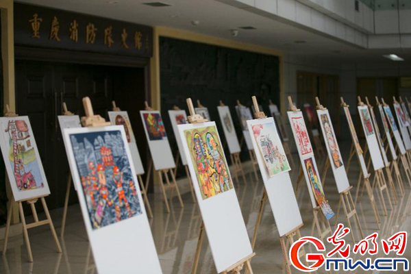 关注消防、生命至上 第五届重庆市校园消防作文绘画大赛热动全城
