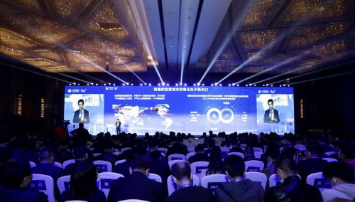 河南移动2020年5G产业高峰论坛在郑州举办