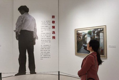 上海當代藝術迎“重生”——虹橋商務區首個當代藝術館正式亮相