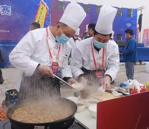 中国·西华第四届逍遥胡辣汤大赛在河南西华举办