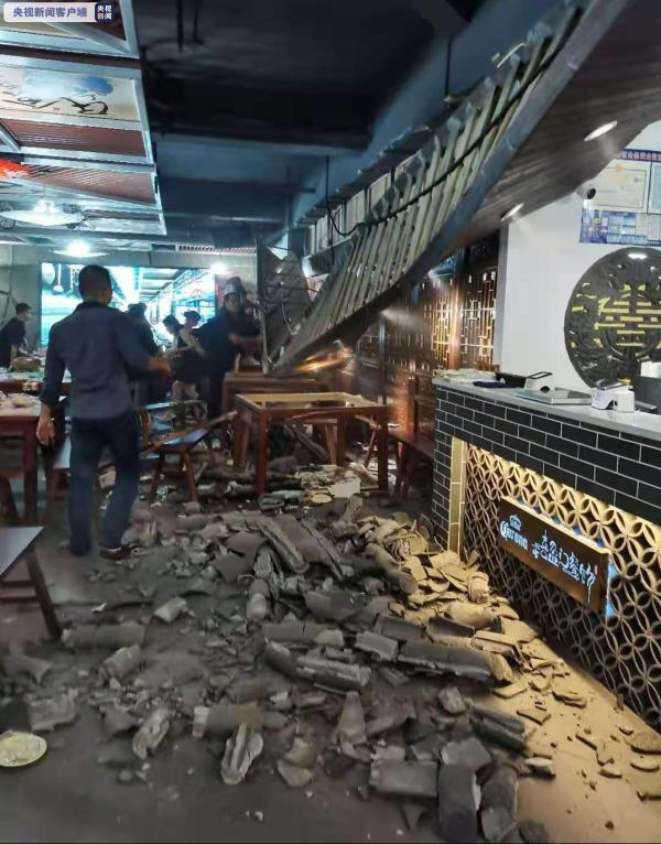 福建漳州一餐饮店坍塌数人送医