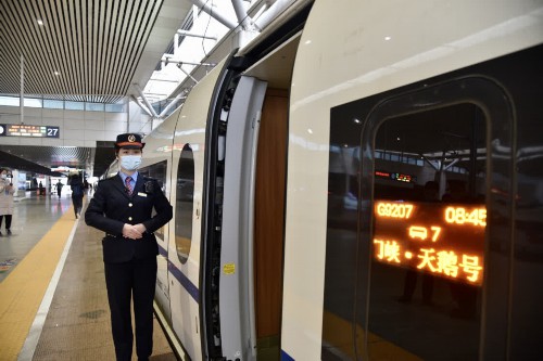 中国铁路郑州局集团有限公司开行“三门峡·天鹅号”高铁旅游列车