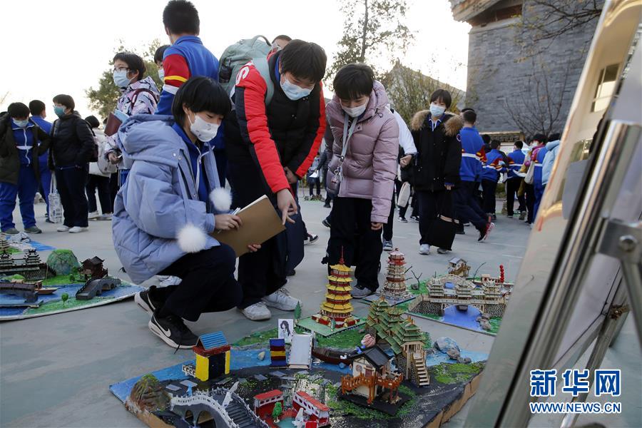 北京中学生举办“京杭大运河”主题设计展