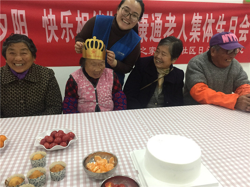 满足老年人对美好生活的向往，阳澄湖镇有个“家”！