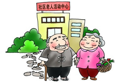 甘肃省60岁以上老年人已有446万，专业护理员有“缺口”