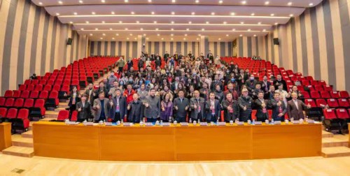 第四届发展中国家职业教育研究国际研讨会在宁波举办