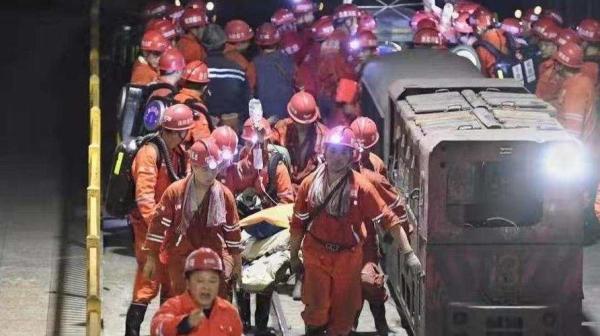 四川杉木树煤矿致5死水害事故15人被移送纪检监察机关