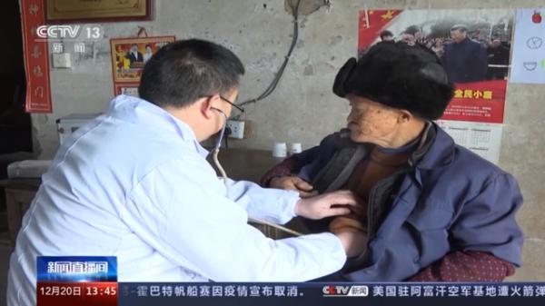 红枣 时钟 饭碗……四川渠县一名医生手绘医嘱教老人服药