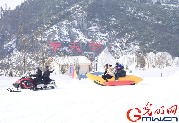 重庆冬季旅游季启动 160余项主题活动等你来玩