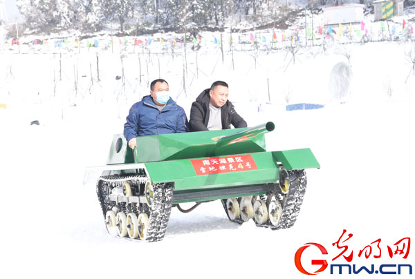 重庆冬季旅游季启动 160余项主题活动等你来玩