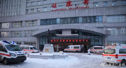 8日又有42人出院 黑龙江省新冠肺炎救治中心出院人数超300
