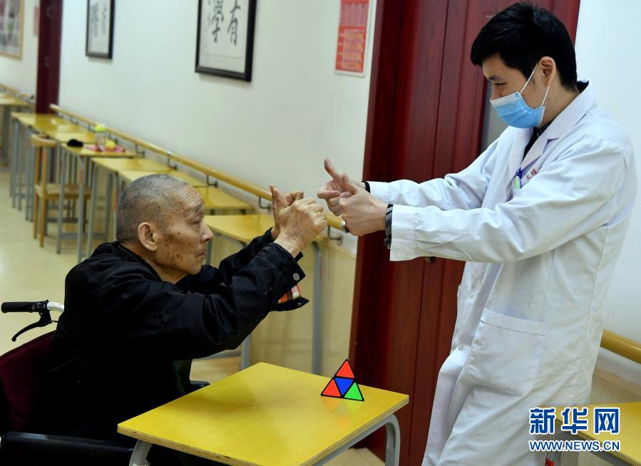 郑州：探索社区医养结合养老模式