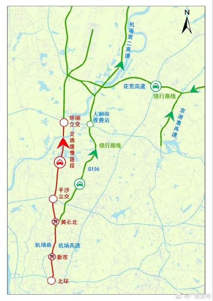 春节绕行指南来了！广东这些高速路预计车流密集