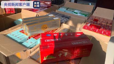 黑龙江一超市买卖假烟 牵出跨16省假烟案