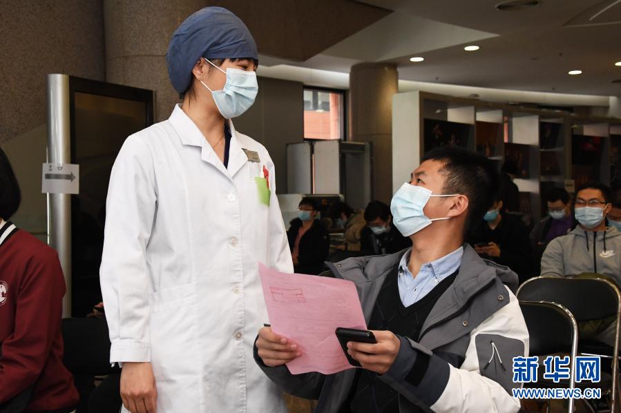北京：新冠疫苗接种进校园
