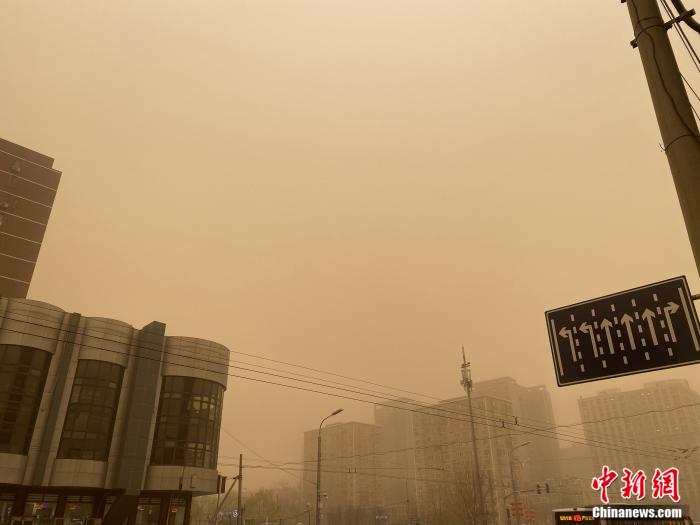沙尘来袭！北京PM10指数超500 沙尘源自蒙古国南部