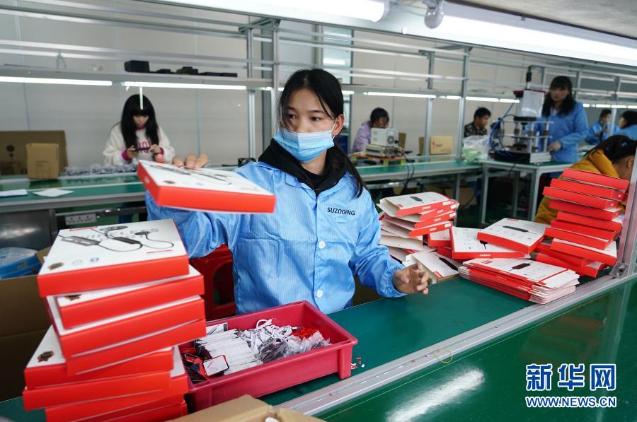 陕西安康：承接产业转移 满足就业需求