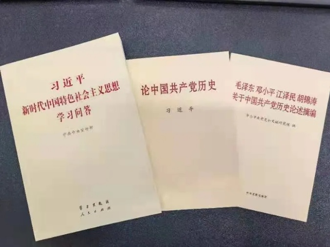 宁夏教育系统:用好用活指定教材助力党史学习教育