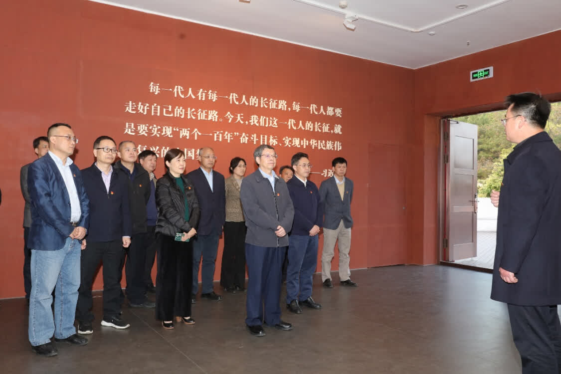 广西大学党委理论学习中心组赴桂林开展党史学习教育