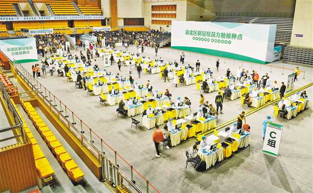 重庆最大新冠疫苗方舱接种点在渝北启用