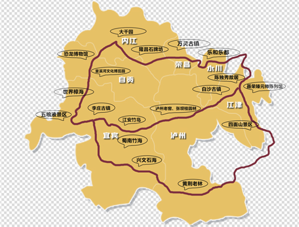 川南渝西文化旅游环线启动 共建巴蜀文化旅游走廊