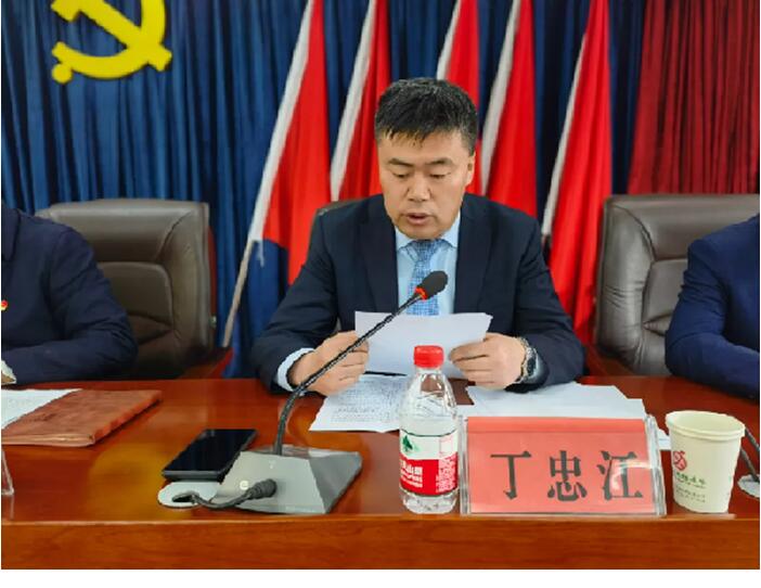青海省囊谦县召开2021年党的建设暨县委各部门、群团工作会议