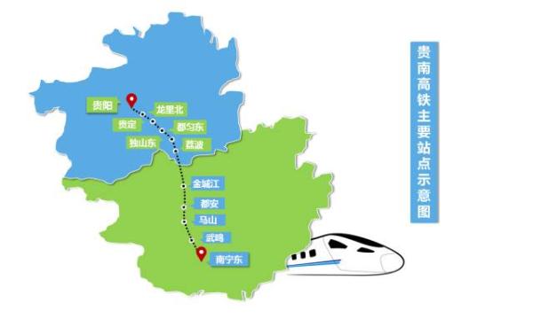 提前两月竣工！广西首条时速350公里高铁又有重大进展！