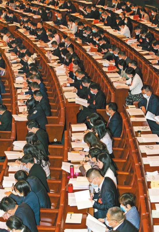 中国共产党深圳市第七次代表大会开幕