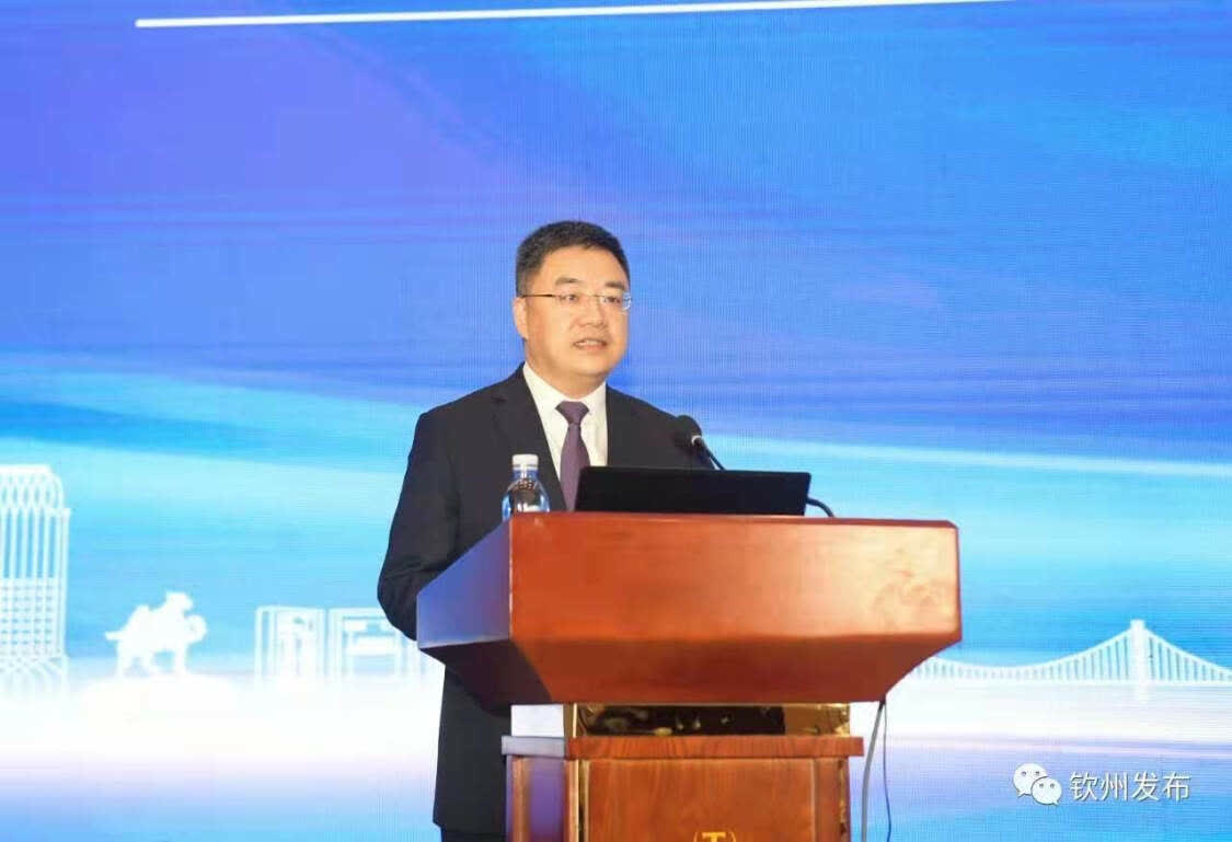 2021石化产业发展大会在广西钦州召开