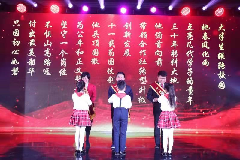 向身边榜样学习！致敬第八届北京市顺义区道德模范！