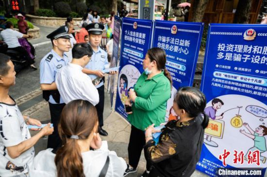 广东“五一”假期接报刑事治安警情同比下降26.09%
