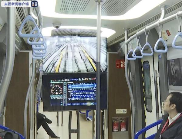 列车也有“大脑”！全球首套地铁列车自主运行系统在青岛试点应用
