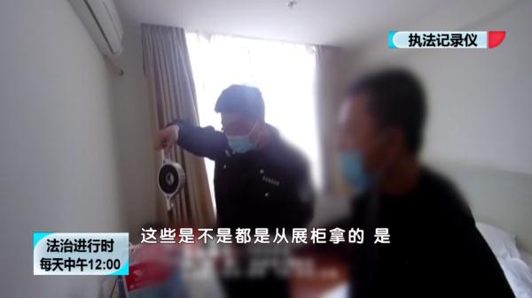 北京奇案：两男子嫉妒同行新研发的产品，盗走样品后想要“研究”