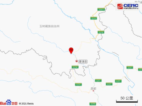 青海玉树州囊谦县发生3.7级地震
