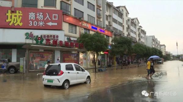 注意防范！广西发布今年首次洪水蓝色预警